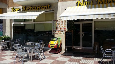 Foto 5 von Geschaftsraum zur ubertragung in Carretera Accés Costa Brava, 128, Mas Florit - Ca la Guidó, Blanes