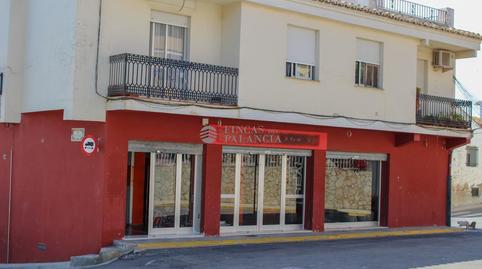 Photo 2 of Premises for sale in N/a, -1, Alfara de la Baronia, Valencia