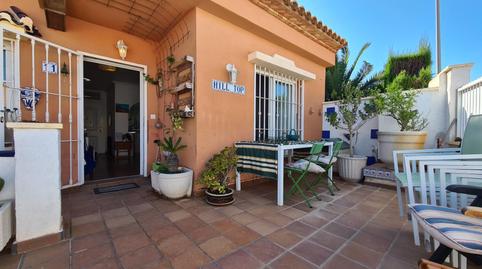 Foto 2 de Casa adosada en venda a Los Urrutias, Murcia