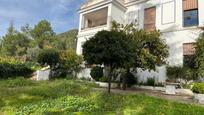 Vista exterior de Casa o xalet en venda en  Córdoba Capital amb Calefacció, Jardí privat i Terrassa