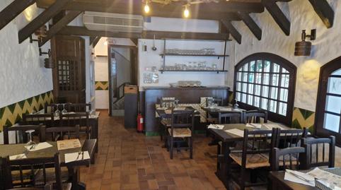 Photo 4 of Building for sale in Els Grecs - Mas Oliva, Roses