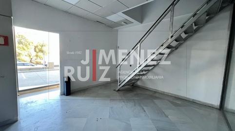 Photo 5 of Premises for sale in El Juncal - Vallealto, El Puerto de Santa María