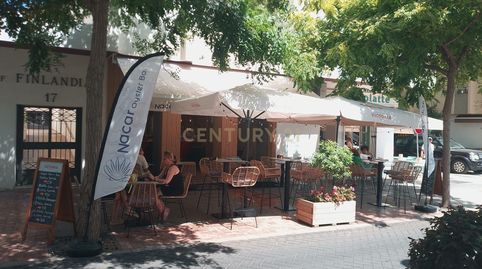 Photo 3 of Premises for transfer in Calle Notario Luis Oliver, 17, Marbella, Spain, 17, Playa Bajadilla - Puertos, Marbella