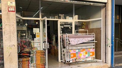 Foto 4 von Fabrikhallen zum Verkauf in Ramon Berenguer III, -1, Cerdanyola Sud, Mataró