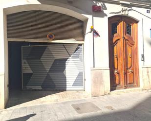 Exterior view of Garage for sale in  Valencia Capital