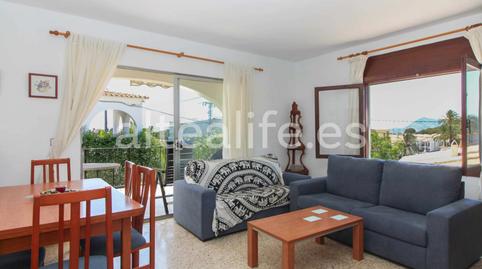 Foto 3 de Casa o xalet en venda a Camí Font del Garroferet, Altea la Vella, Altea