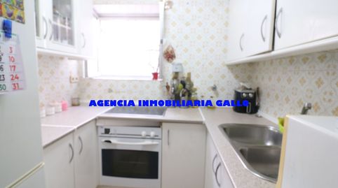 Photo 5 of Flat for sale in Los Pájaros, Sevilla Capital
