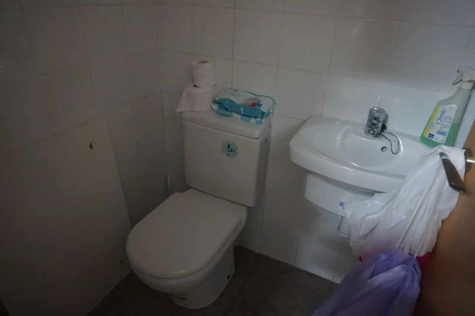 Bany de Local en venda en Molins de Rei amb Aire condicionat