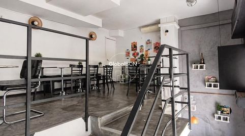 Photo 4 of Commercial properties for transfer in Del Taulat, El Poblenou, Barcelona Capital