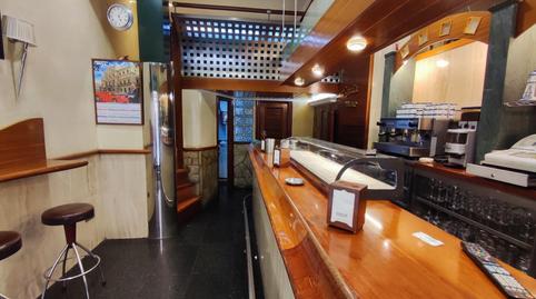 Photo 2 of Premises for sale in Basurtu, Bizkaia