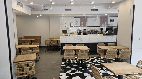 Photo 3 of Premises for transfer in Salamanca - Paseo de Carmelitas, San Vicente - Las Úrsulas, Salamanca Capital