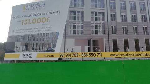 Terreno en Vilaboa  Culleredo