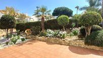 Jardí de Planta baixa en venda en Marbella amb Aire condicionat, Calefacció i Jardí privat
