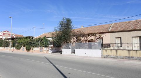 Photo 2 of Country homes for sale in Torre-Pacheco ciudad, Torre-Pacheco