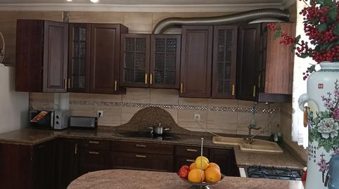 Foto 3 de Casa o xalet de lloguer a Calle Andújar, El Cerro,  Sevilla Capital