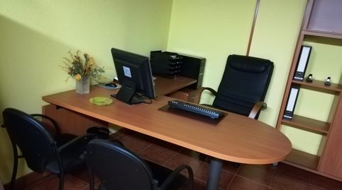 Foto 3 de Oficina en venta en Villalegre - La Luz, Avilés