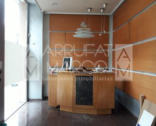 Premises to rent in Vila-real