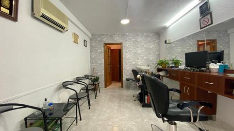 Photo 3 of Premises for sale in Ciudad Jardín - Zoco, Córdoba