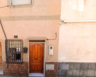 Exterior view of Flat for sale in  Almería Capital