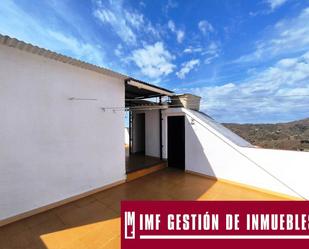 Exterior view of House or chalet for sale in Cómpeta  with Air Conditioner, Terrace and Balcony