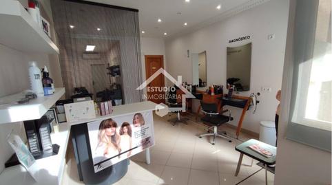 Photo 3 of Premises to rent in Río, Mendavia, Navarra