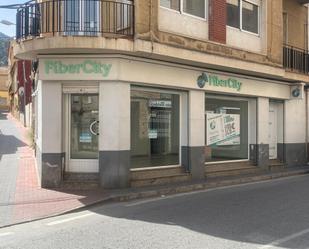 Premises to rent in  Murcia Capital