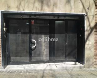 Exterior view of Premises for sale in  Barcelona Capital