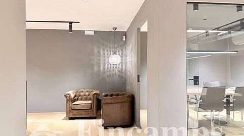 Foto 5 von Büro zur Miete in Calle Durán I Sors, 4, Centre, Sabadell
