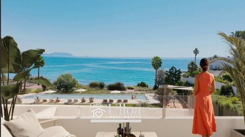 Foto 2 de Casa adosada en venta en Pueblo Español - Coveta Fumá, El Campello