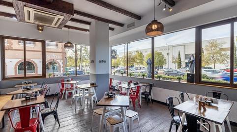 Photo 3 of Premises to rent in Castaño - Mirasierra, Granada