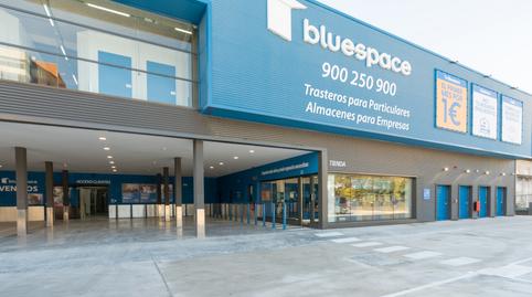 Foto 3 de Traster de lloguer a Avenida Santa Clara de Cuba, 8, Santa Clara, Sevilla