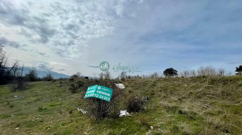 Foto 3 de Terreny industrial en venda a Gremio de la Lana, El Cerro - Carretera de San Rafael, Segovia