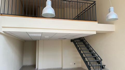 Photo 5 of Premises to rent in Ciudad de Toledo, 1, Hervencias Altas - El Pinar, Ávila Capital