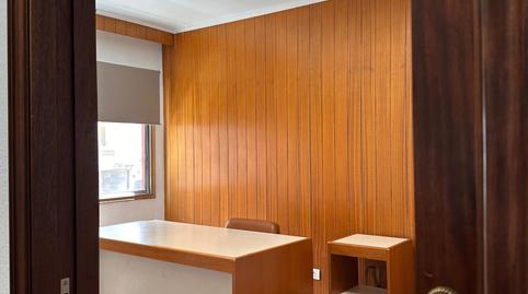 Foto 3 de Oficina de lloguer a Duggi - Rambla - Los Hoteles, Santa Cruz de Tenerife