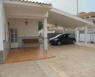 Parking of House or chalet for sale in Cartagena  with Private garden and Community pool