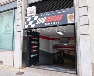 Premises for sale in  Barcelona Capital