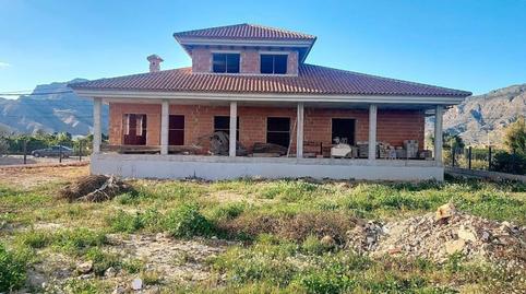 Foto 2 de Casa o xalet en venda a Senda Molina, Desamparados - Hurchillo - Torremendo, Alicante