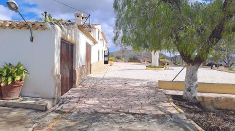 Foto 4 de Casa o chalet en venta en Prof Miguel Guirao, Vélez-Blanco, Almería