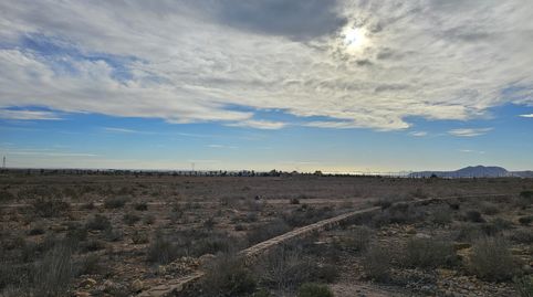 Photo 5 of Country homes for sale in N/a, -1, Jerónimo y Avileses, Murcia Capital