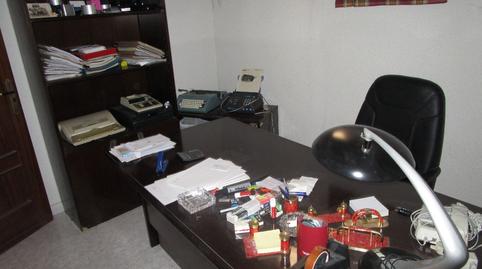 Photo 3 of Premises for sale in Teso de la Feria - Arrabal, Salamanca