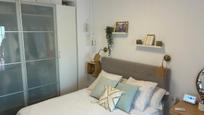 Bedroom of House or chalet for sale in Dos Hermanas
