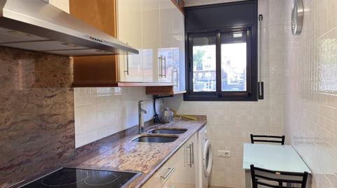 Foto 3 de Piso en venta en Calle Sant Pau, Caldes de Montbui, Barcelona