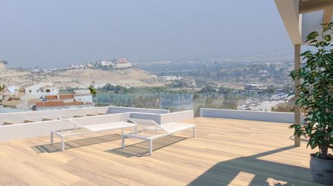 Foto 3 de Casa o chalet en venta en Rojales, Alicante