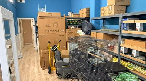 Photo 3 of Premises for sale in Cristobal Colon, Las Colonias,  Huelva Capital