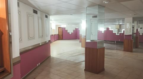 Photo 3 of Premises for sale in Calle América, Montijo, Badajoz