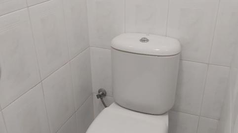 Foto 5 de Oficina de lloguer a Calle Vitoria, 29, Villa Pilar, Burgos