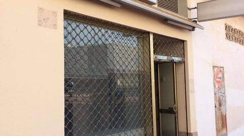 Photo 2 of Office to rent in Calle Escritora Gloria Fuertes, Vista Alegre - Parque Cruz Conde, Córdoba