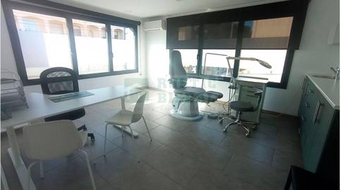 Photo 2 of Office to rent in Forallac, Girona
