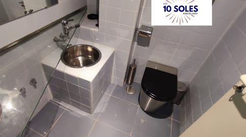 Photo 5 of Office to rent in Orihuela ciudad, Orihuela