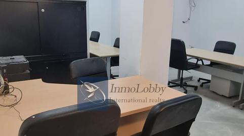 Foto 2 de Oficina en venda a Alella, Centre, Barcelona